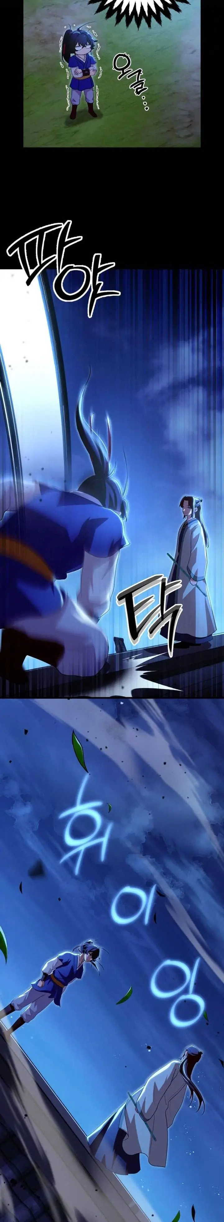 image-komik-heavenly-demon-tavern-chapter-34-25/30