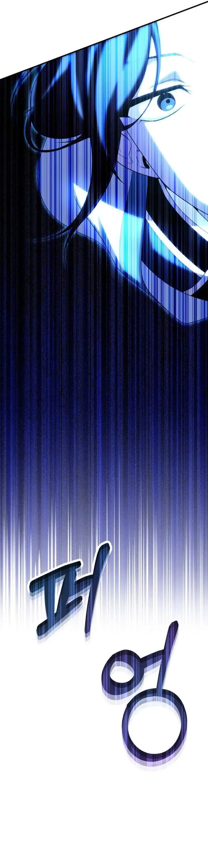 image-komik-heavenly-demon-tavern-chapter-34-28/30