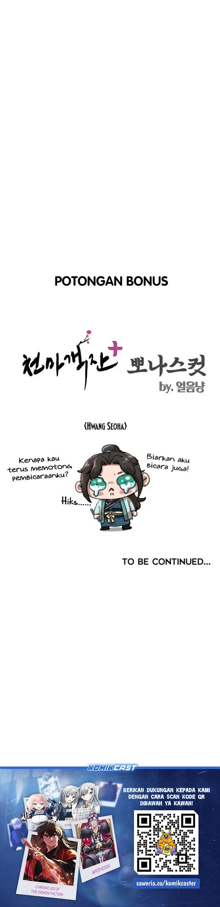 image-komik-heavenly-demon-tavern-chapter-34-29/30