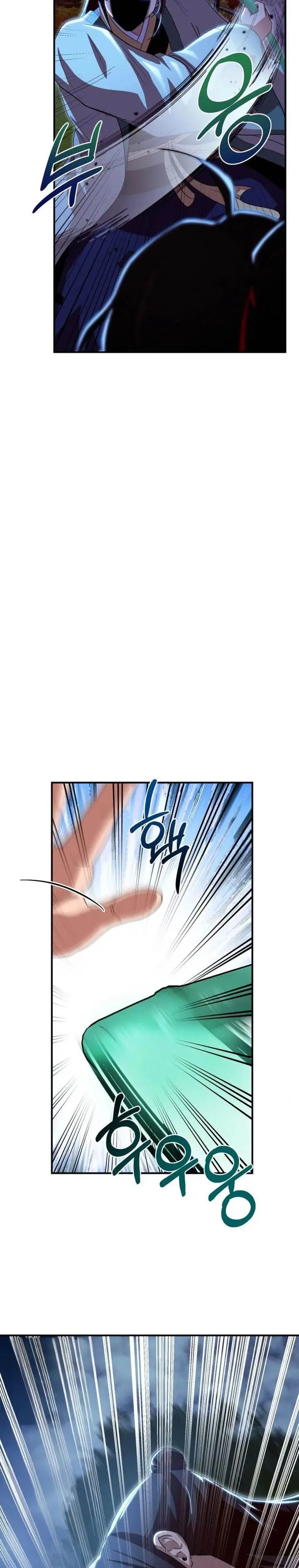 image-komik-heavenly-demon-tavern-chapter-35-10/30