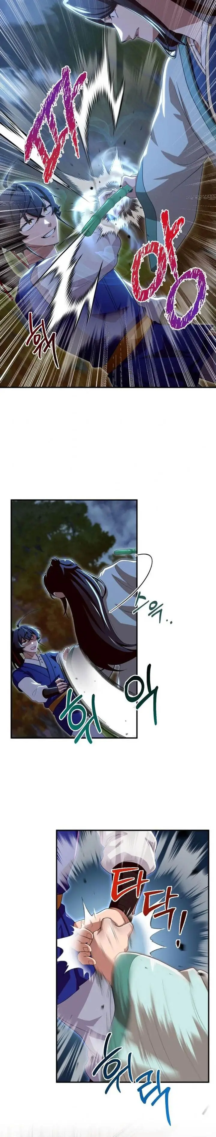 image-komik-heavenly-demon-tavern-chapter-35-11/30