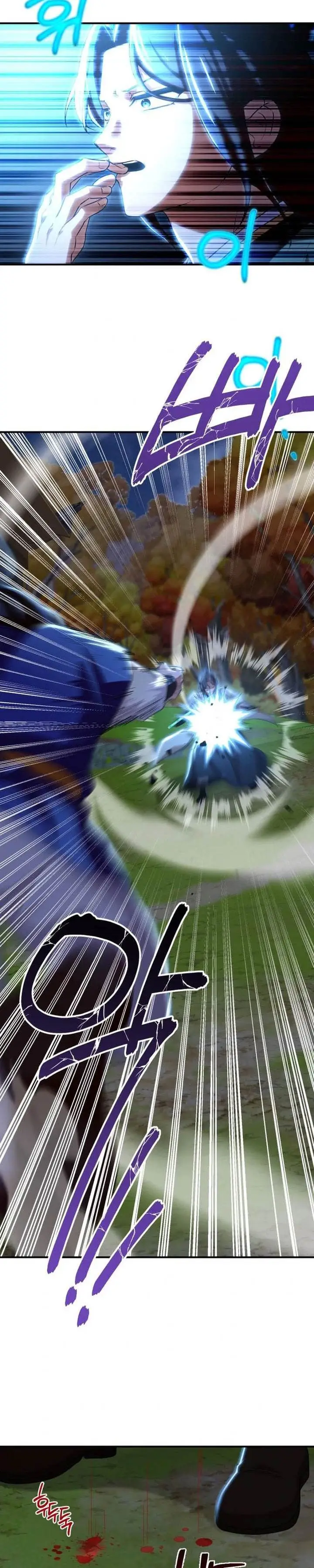 image-komik-heavenly-demon-tavern-chapter-35-14/30