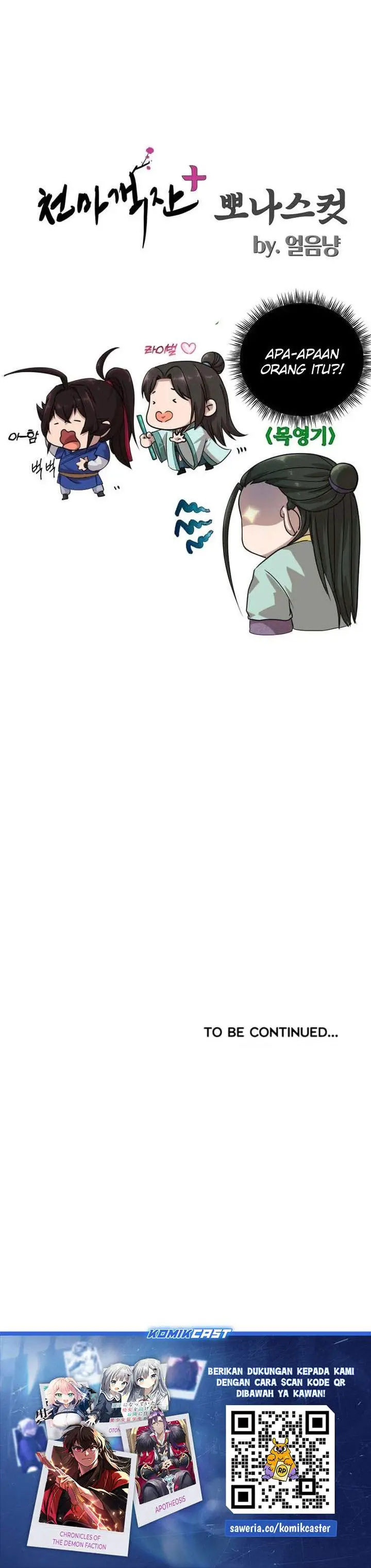 image-komik-heavenly-demon-tavern-chapter-36-29/30