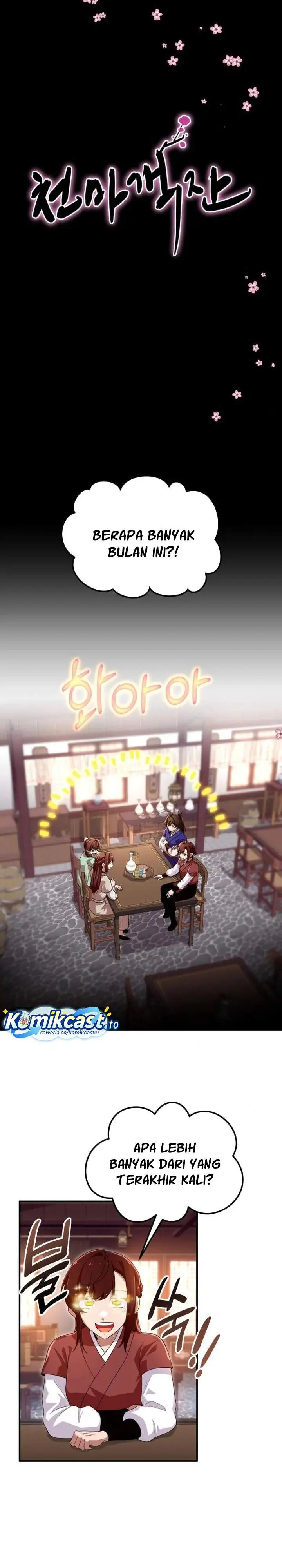 image-komik-heavenly-demon-tavern-chapter-37-7/28