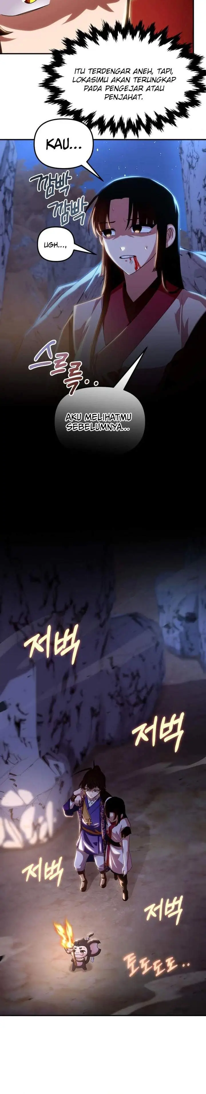 image-komik-heavenly-demon-tavern-chapter-39-7/33