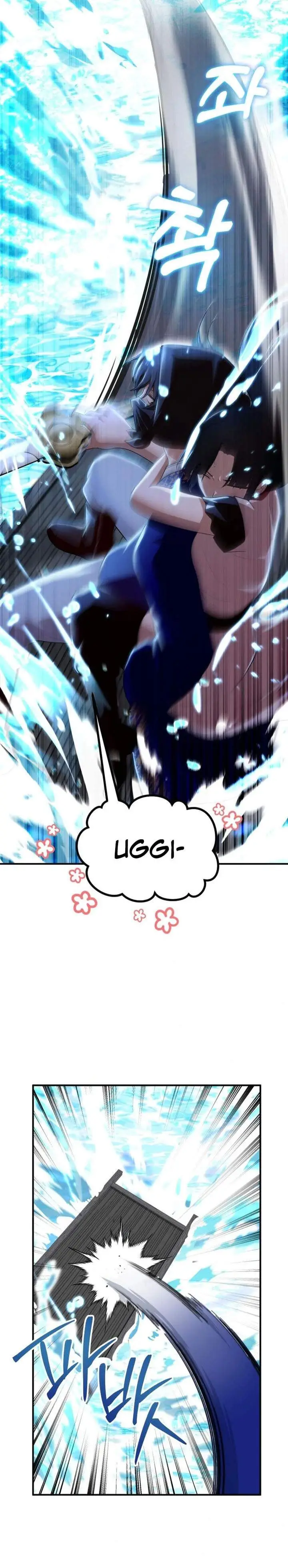 image-komik-heavenly-demon-tavern-chapter-40-8/31