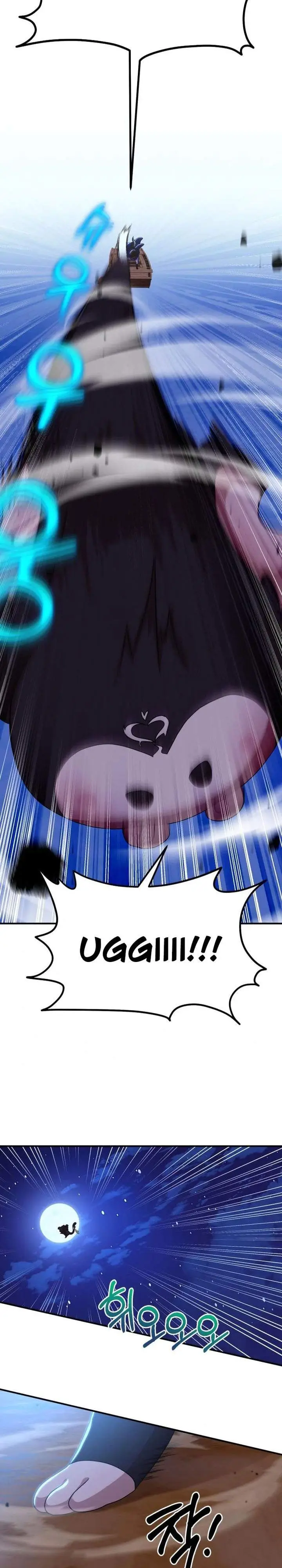 image-komik-heavenly-demon-tavern-chapter-40-13/31