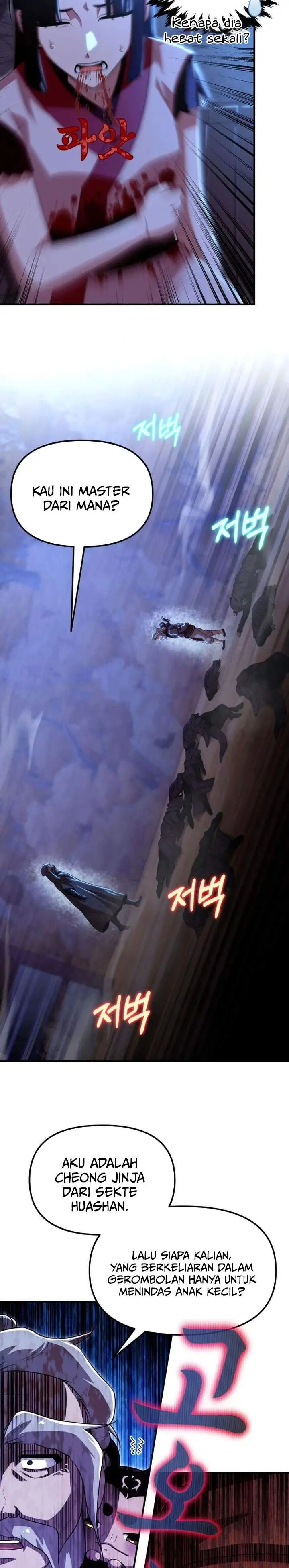 image-komik-heavenly-demon-tavern-chapter-40-26/31