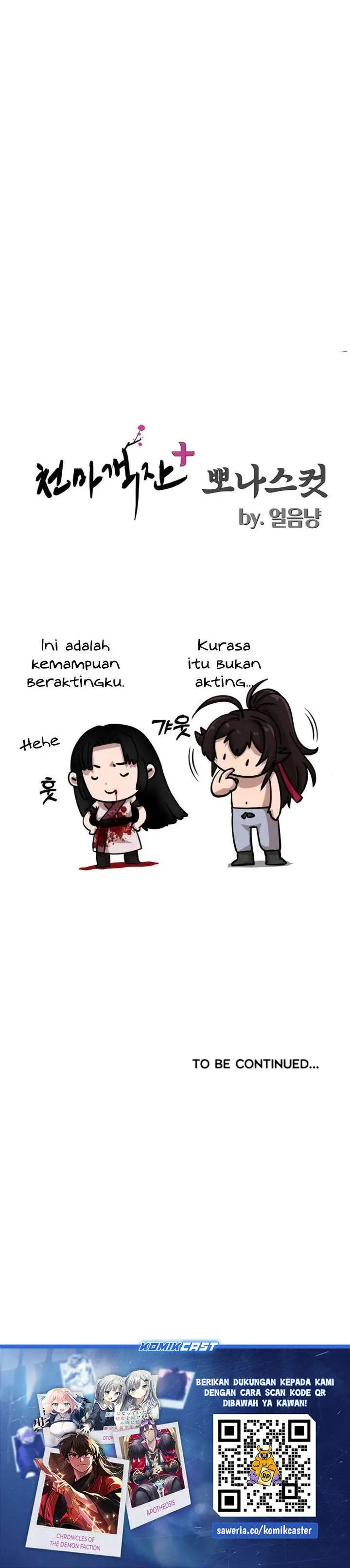 image-komik-heavenly-demon-tavern-chapter-40-30/31