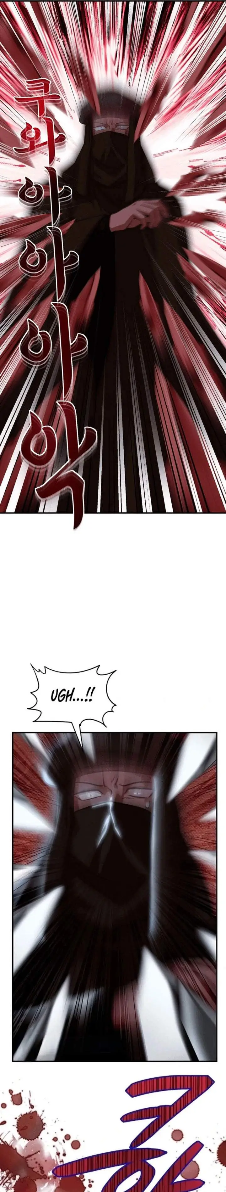 image-komik-heavenly-demon-tavern-chapter-41-12/39