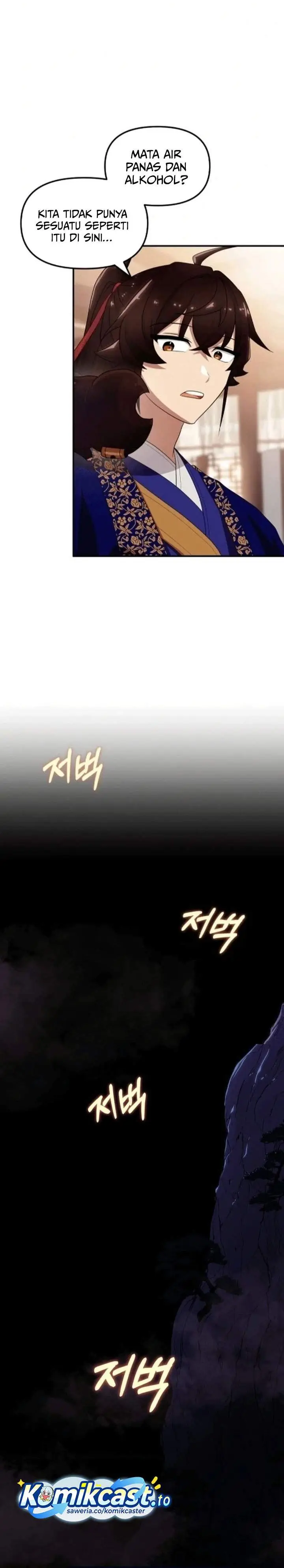 image-komik-heavenly-demon-tavern-chapter-41-35/39