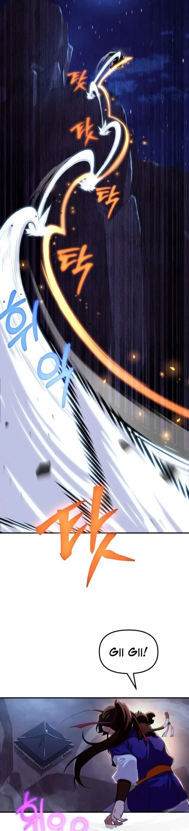 image-komik-heavenly-demon-tavern-chapter-42-28/32