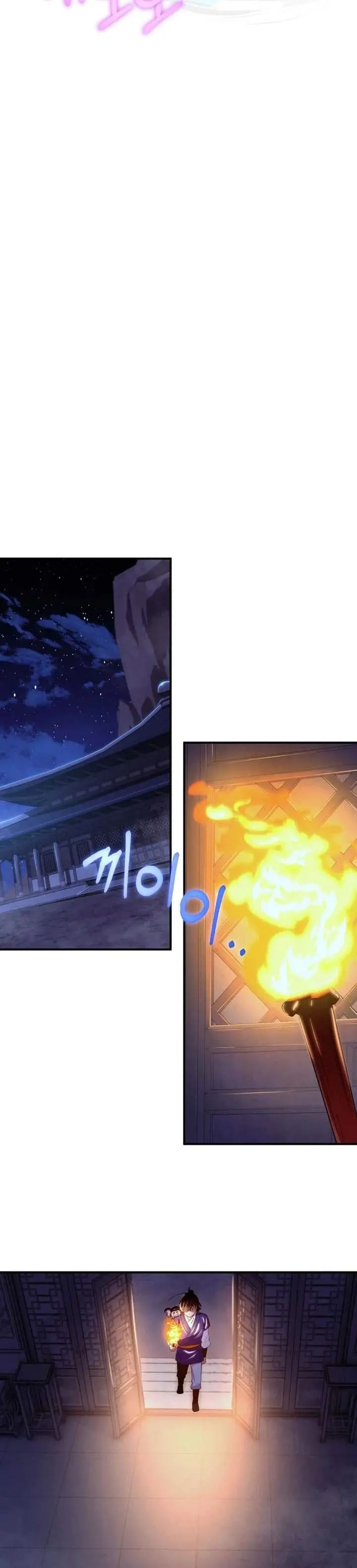 image-komik-heavenly-demon-tavern-chapter-42-29/32