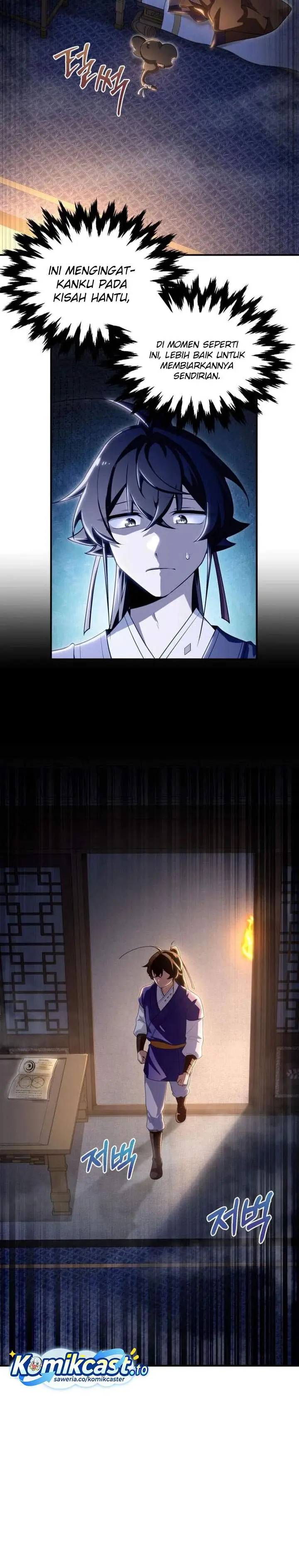 image-komik-heavenly-demon-tavern-chapter-43-3/36