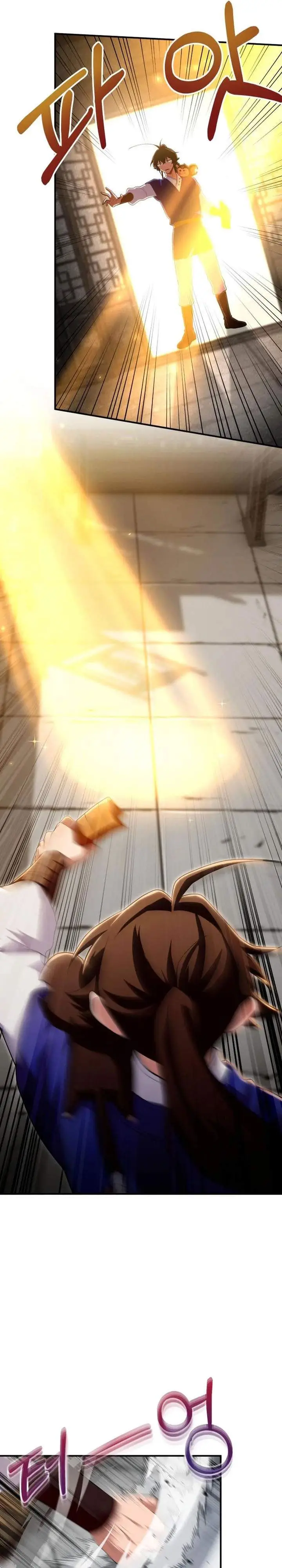 image-komik-heavenly-demon-tavern-chapter-43-8/36