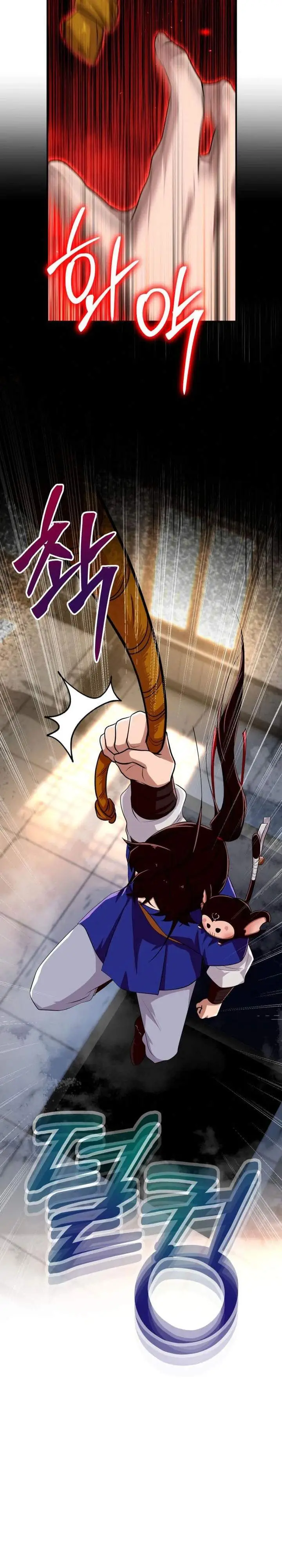 image-komik-heavenly-demon-tavern-chapter-43-10/36