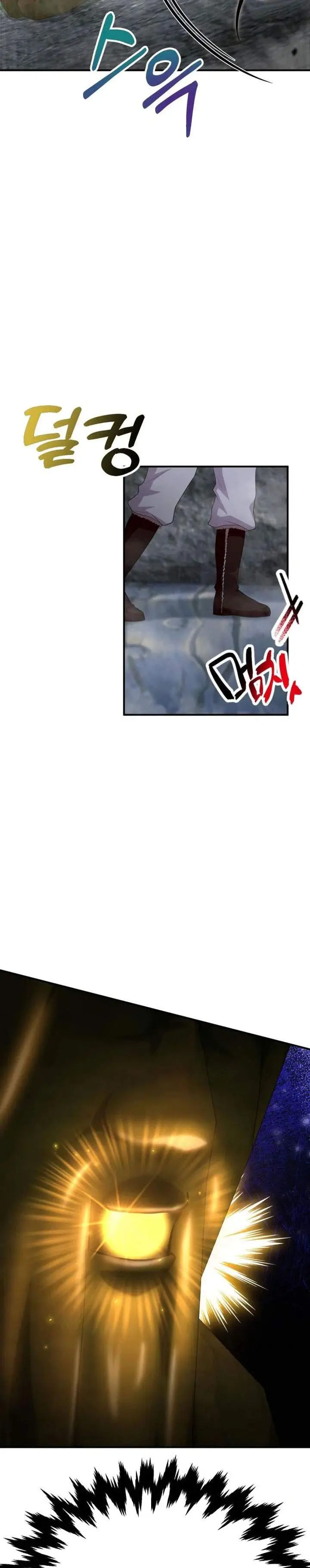 image-komik-heavenly-demon-tavern-chapter-43-17/36