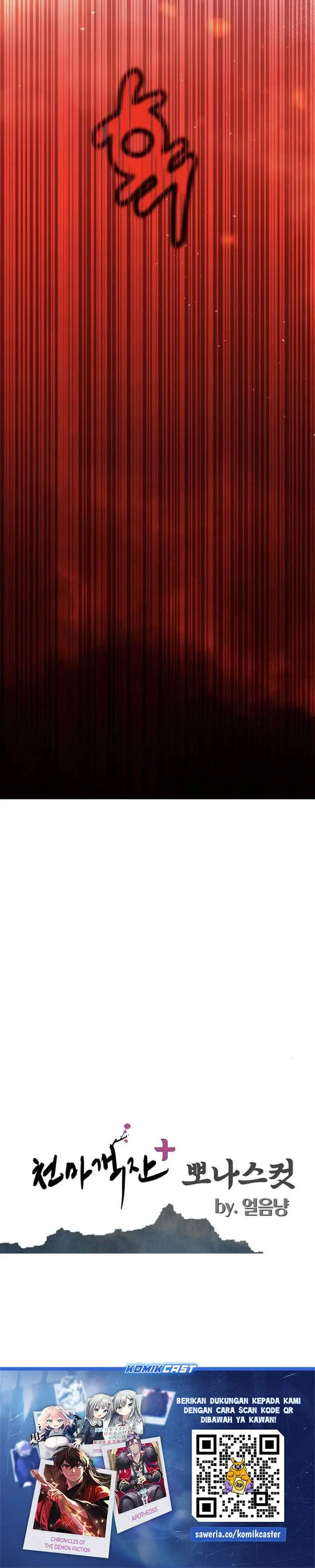 image-komik-heavenly-demon-tavern-chapter-43-35/36