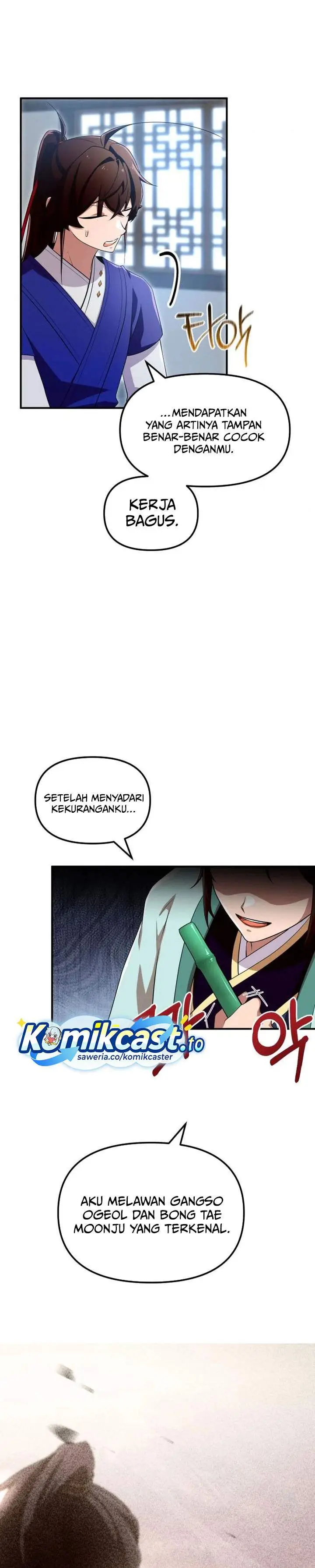 image-komik-heavenly-demon-tavern-chapter-44-7/32