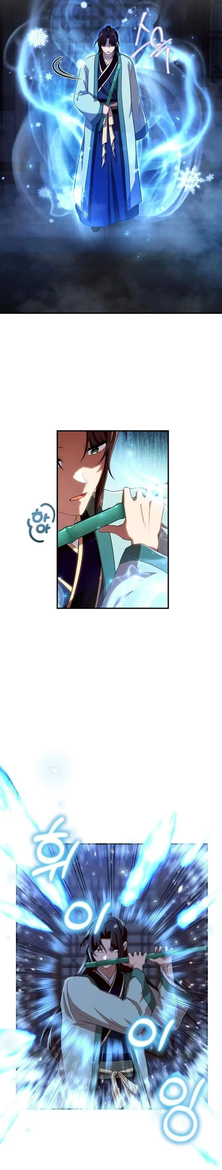 image-komik-heavenly-demon-tavern-chapter-44-12/32