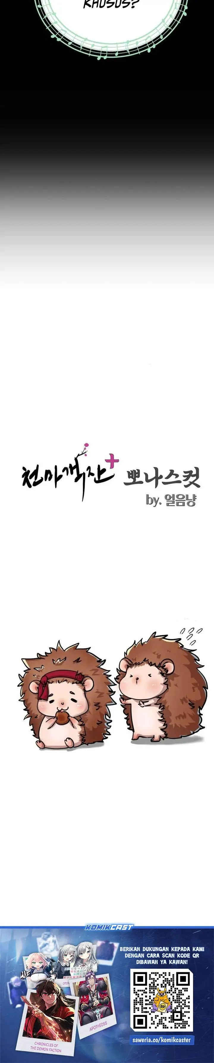 image-komik-heavenly-demon-tavern-chapter-44-31/32