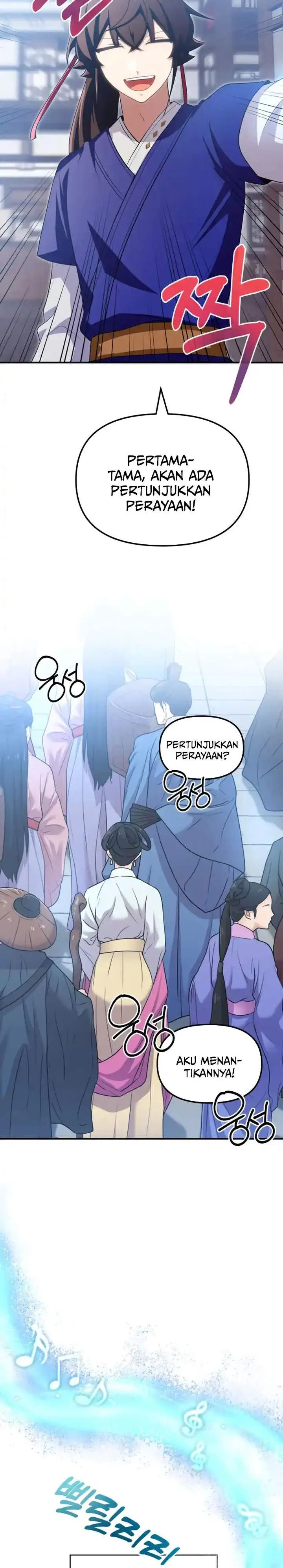 image-komik-heavenly-demon-tavern-chapter-45-1/28