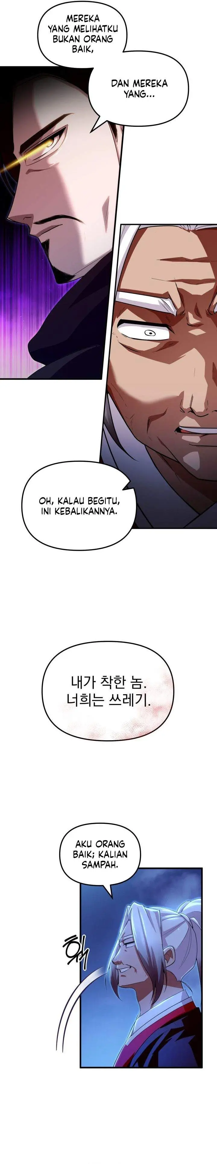 image-komik-heavenly-demon-tavern-chapter-46-16/36