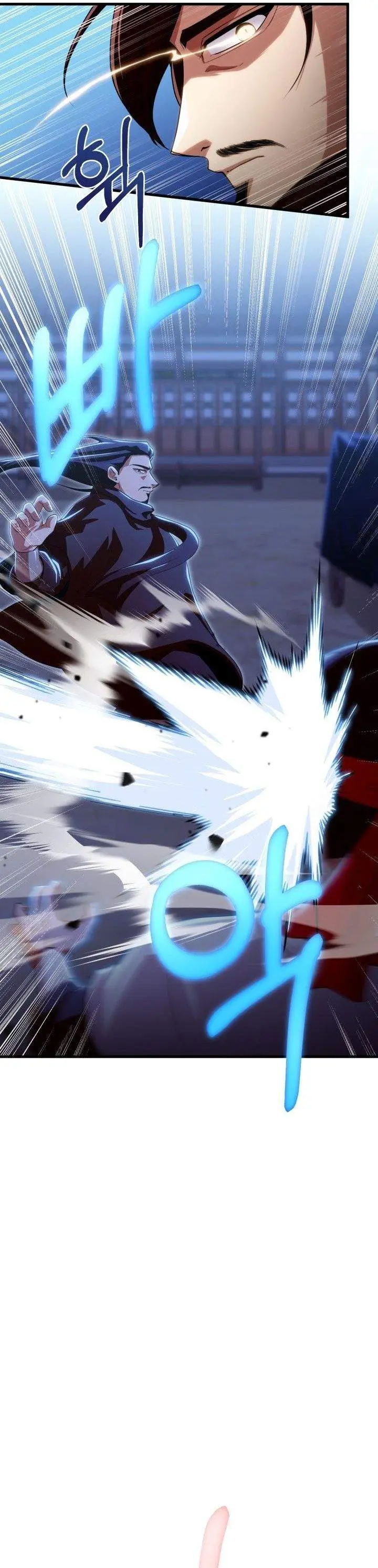 image-komik-heavenly-demon-tavern-chapter-46-25/36