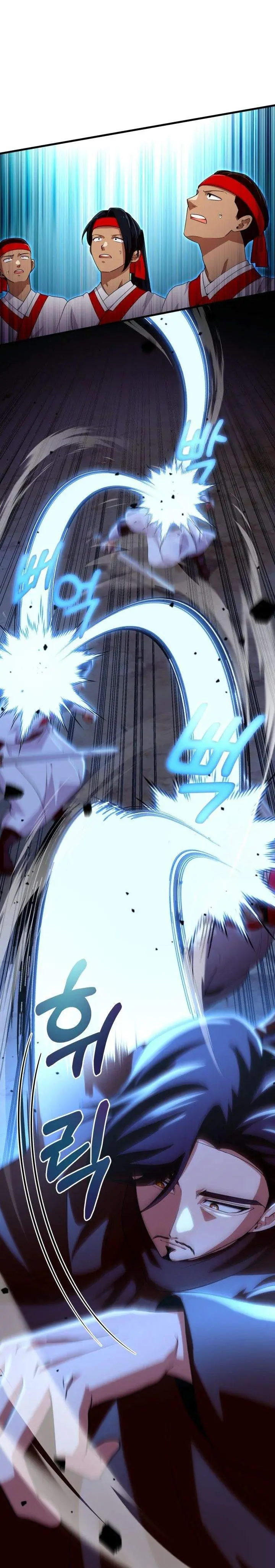 image-komik-heavenly-demon-tavern-chapter-46-27/36