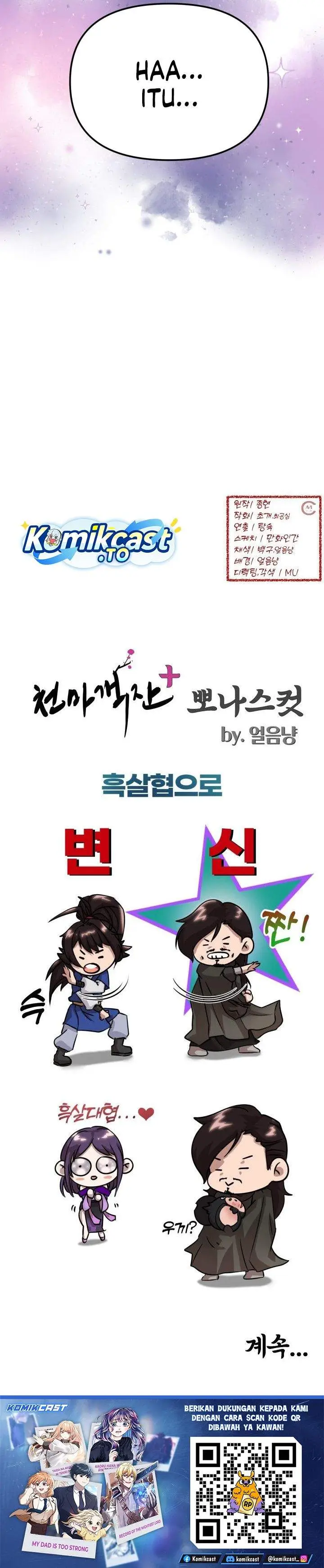 image-komik-heavenly-demon-tavern-chapter-46-35/36