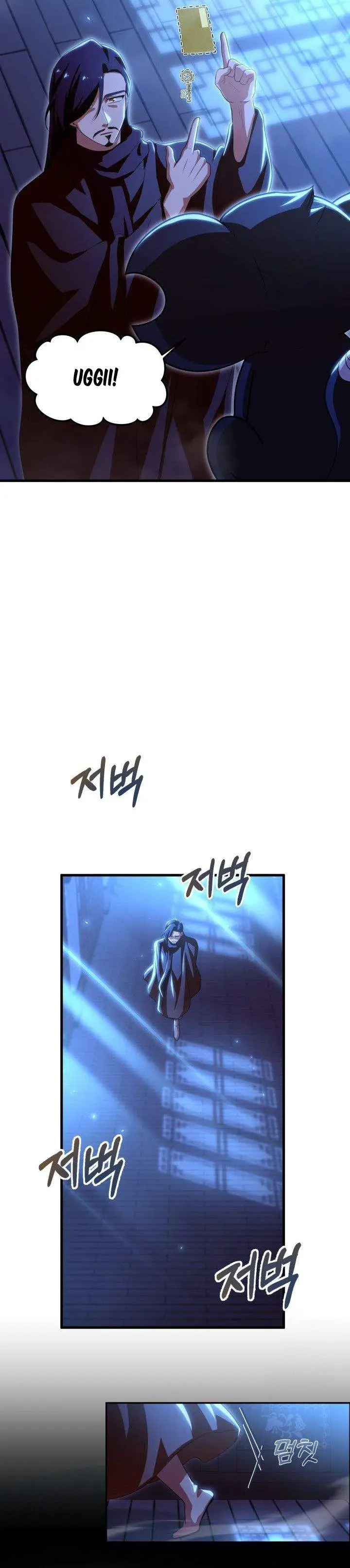 image-komik-heavenly-demon-tavern-chapter-47-11/35