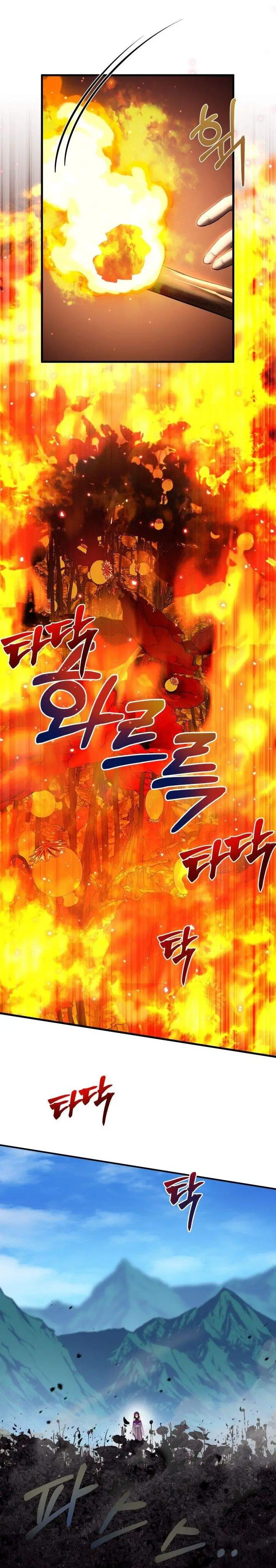 image-komik-heavenly-demon-tavern-chapter-48-1/31