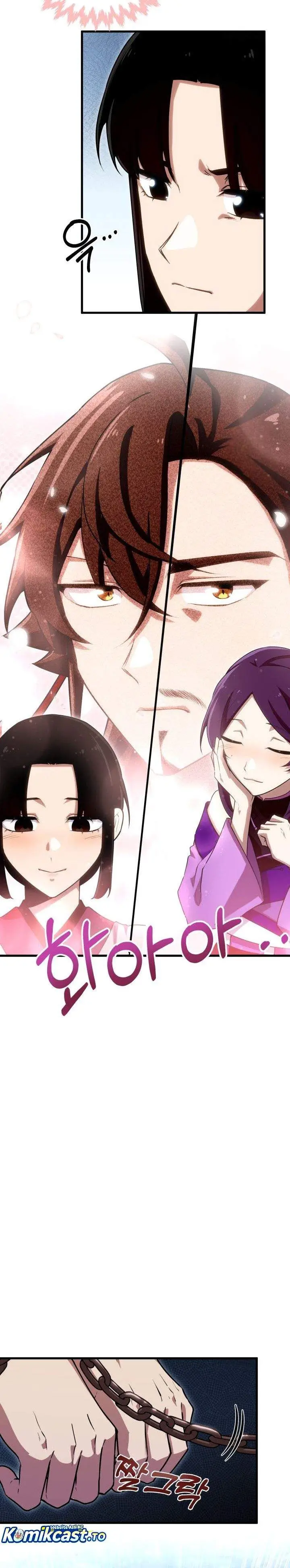 image-komik-heavenly-demon-tavern-chapter-48-3/31