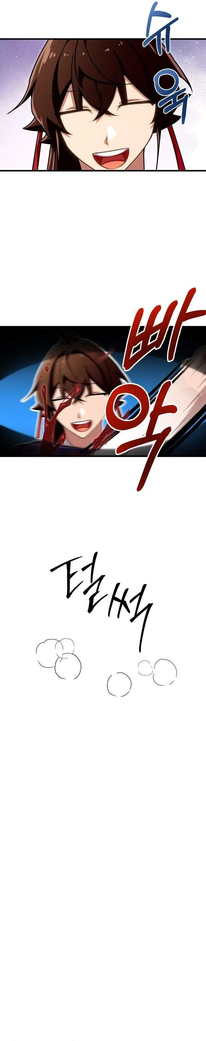 image-komik-heavenly-demon-tavern-chapter-48-12/31