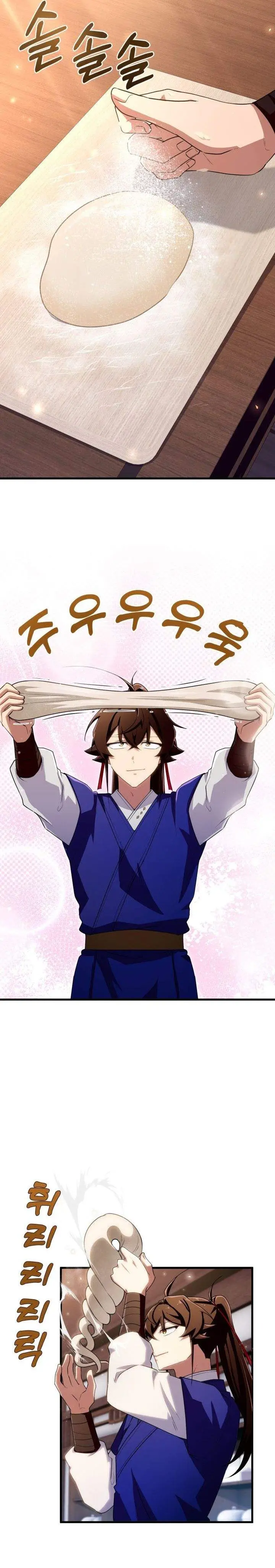 image-komik-heavenly-demon-tavern-chapter-48-17/31