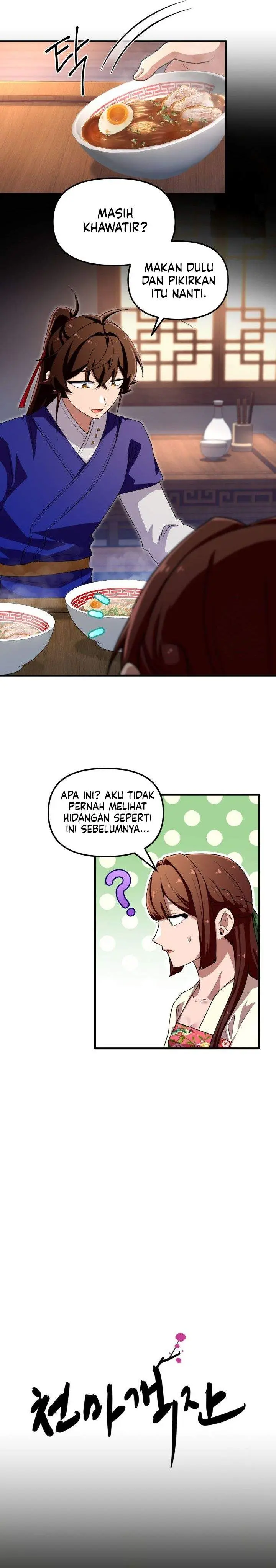 image-komik-heavenly-demon-tavern-chapter-49-1/33