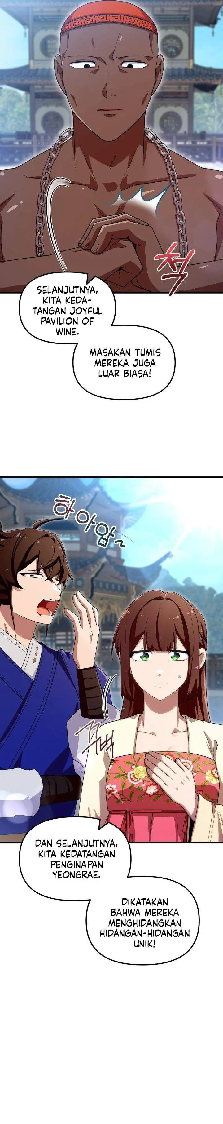 image-komik-heavenly-demon-tavern-chapter-49-12/33