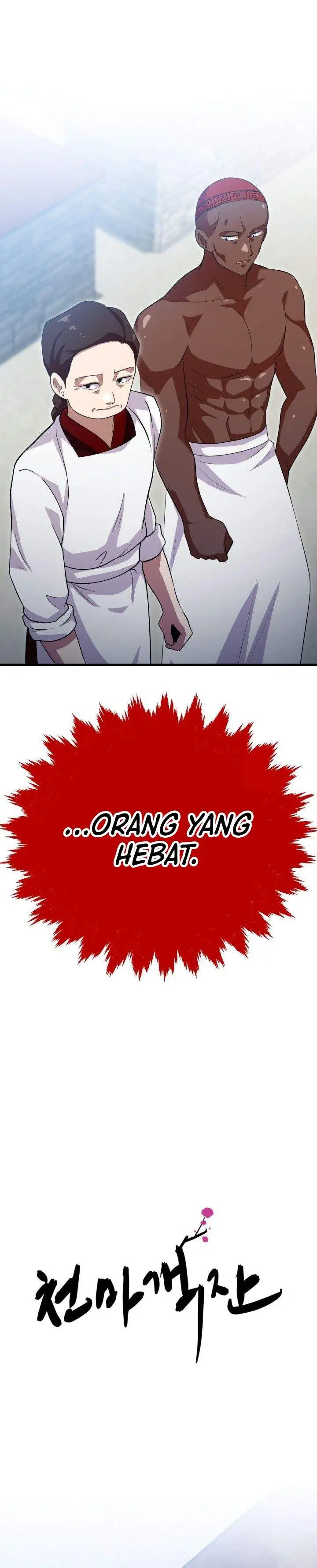 image-komik-heavenly-demon-tavern-chapter-50-2/31