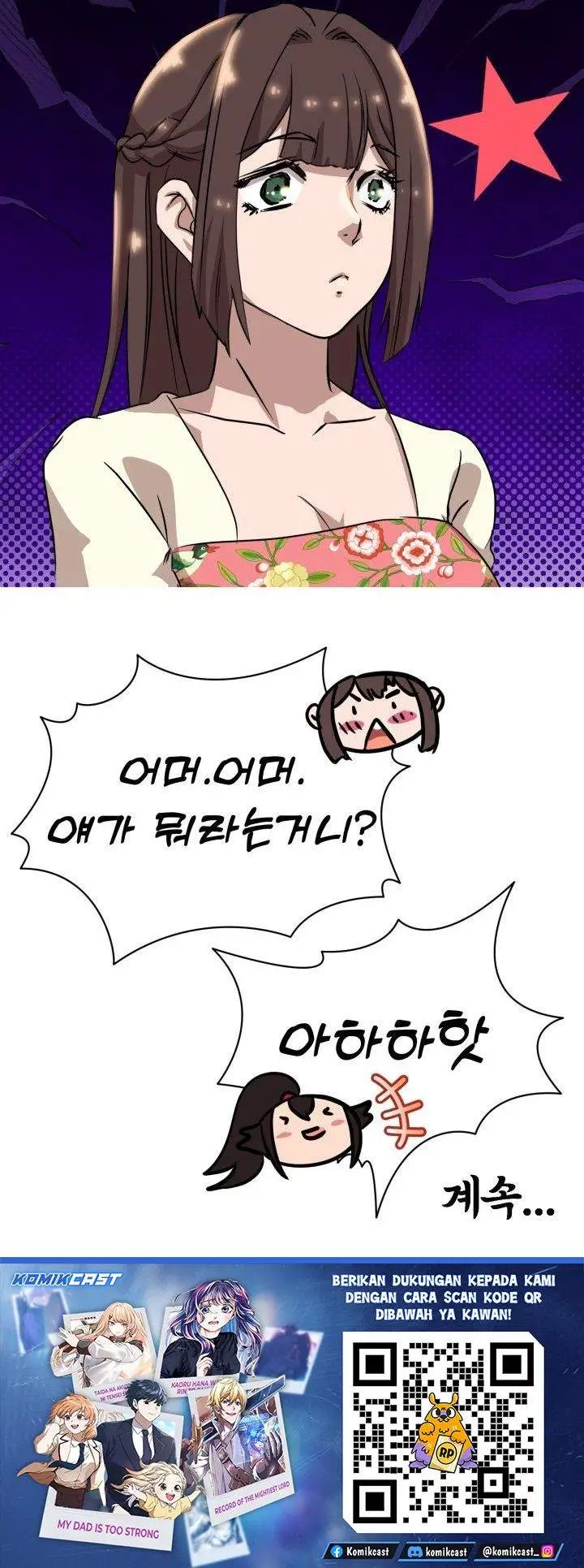 image-komik-heavenly-demon-tavern-chapter-50-30/31