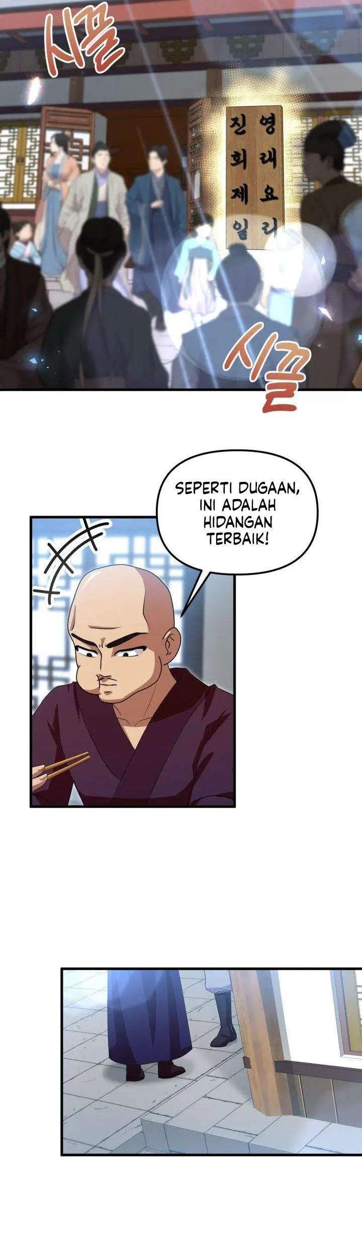 image-komik-heavenly-demon-tavern-chapter-51-1/31