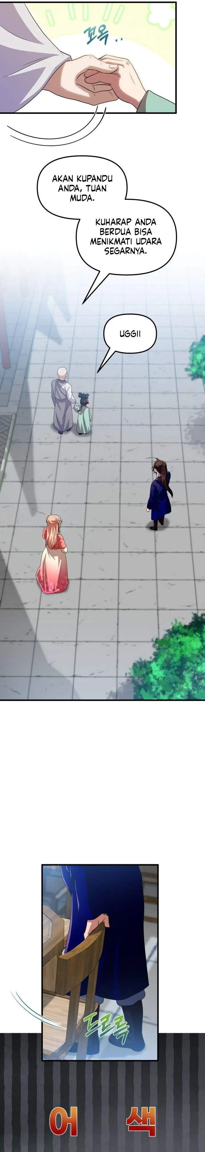 image-komik-heavenly-demon-tavern-chapter-51-6/31