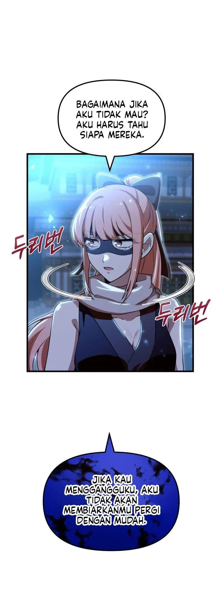 image-komik-heavenly-demon-tavern-chapter-51-28/31