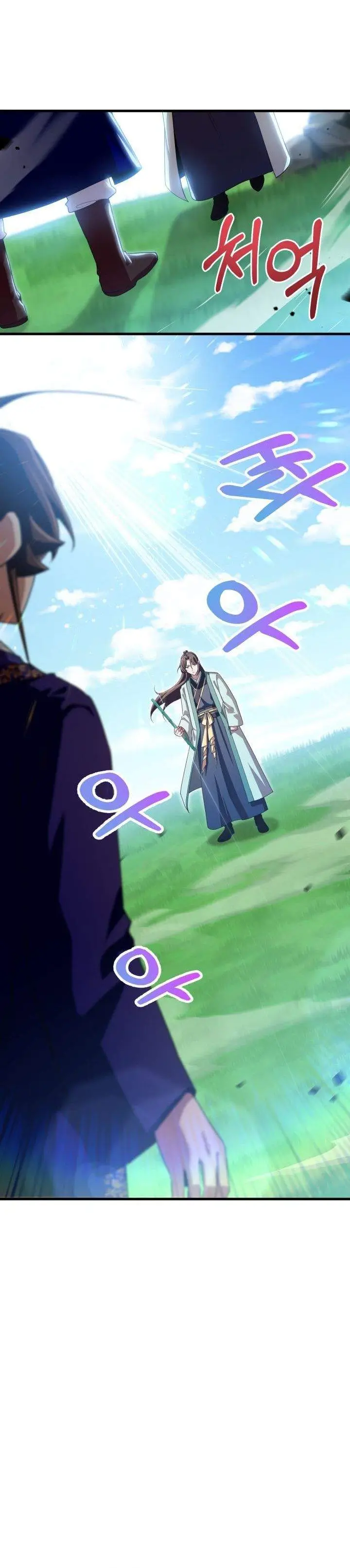 image-komik-heavenly-demon-tavern-chapter-52-8/35