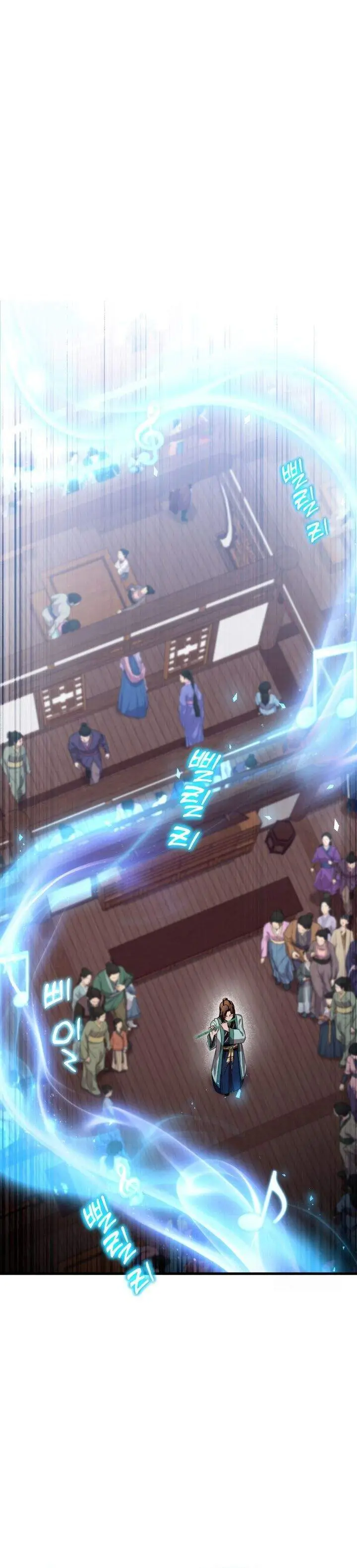 image-komik-heavenly-demon-tavern-chapter-52-11/35