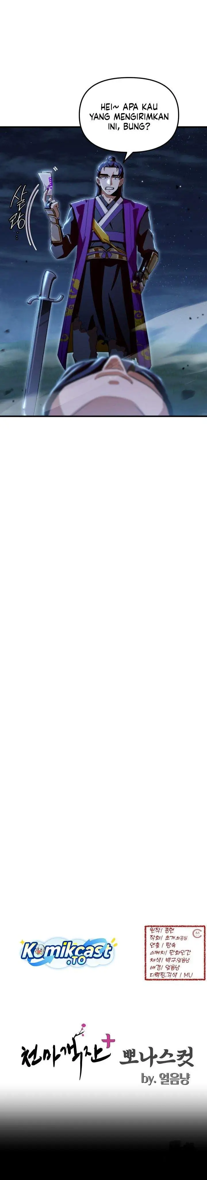 image-komik-heavenly-demon-tavern-chapter-52-33/35