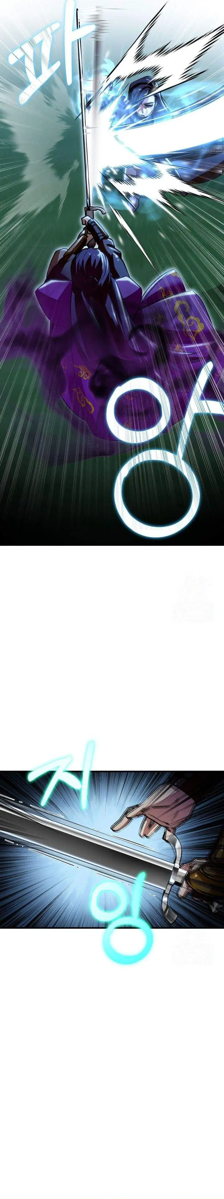 image-komik-heavenly-demon-tavern-chapter-53-15/39