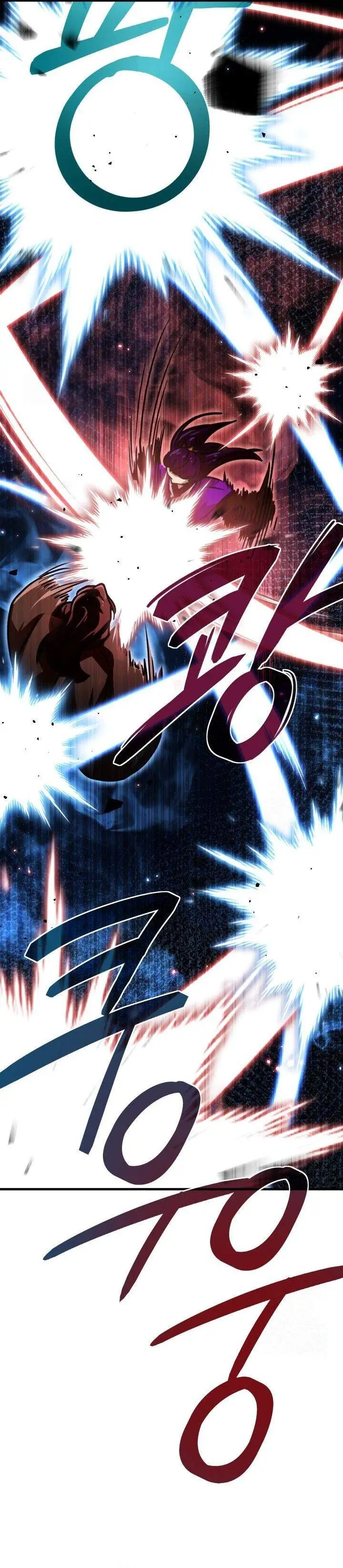 image-komik-heavenly-demon-tavern-chapter-53-19/39