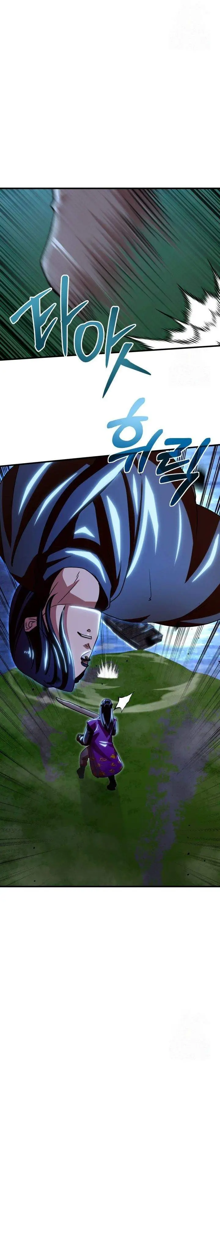 image-komik-heavenly-demon-tavern-chapter-53-22/39