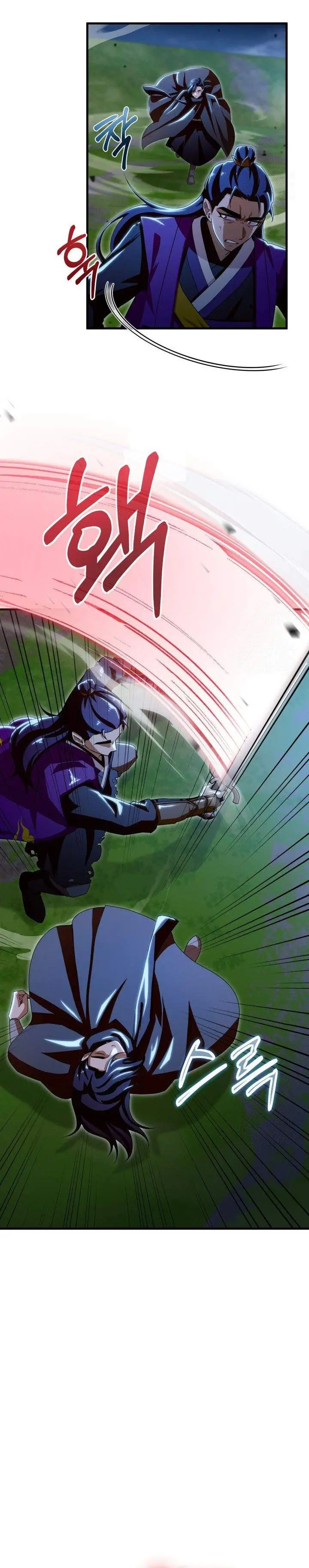 image-komik-heavenly-demon-tavern-chapter-53-23/39