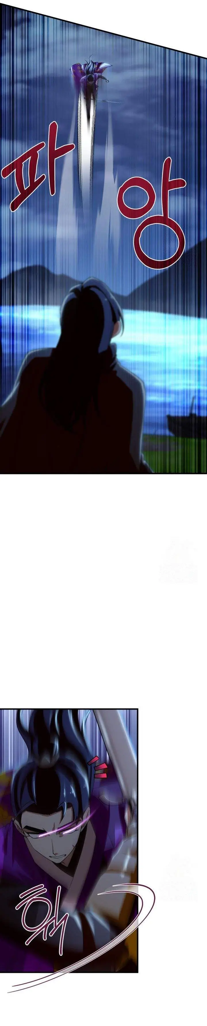 image-komik-heavenly-demon-tavern-chapter-53-26/39